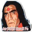 Bollywood dialogue stickers fo