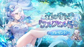 ドット勇者 三時のおやつと昼寝付きの冒険 screenshot 17