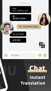 U Dating - Chinese Dating app screenshot 7