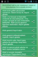 5 Vakit Namaz - Ezan Vakti screenshot 1