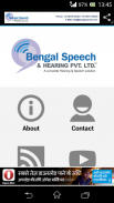 Hearing Aids & Speech Therapy screenshot 5