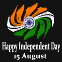 Independence Day Messages Images & Greetings