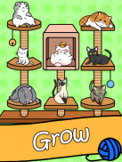 猫咪公寓 - Cat Condo screenshot 6