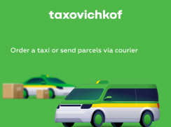Таксовичкоф — Заказ такси screenshot 6