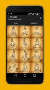 Thai yoga screenshot 7