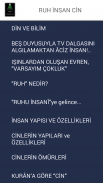 RUH İNSAN CİN screenshot 6