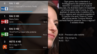 IPTV Extreme Pro screenshot 6