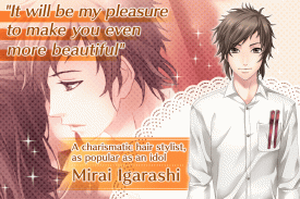 jeux d'amour Otome games: Caresses dangereuses screenshot 0