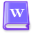 Wiktionary Dictionary