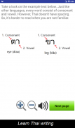 Understand Thai - Learn, Study, Read the language screenshot 9