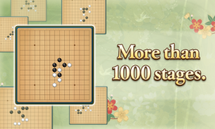 Gomoku - Gobang screenshot 4