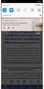 Hukamnama Sahib & Live Kirtan screenshot 0