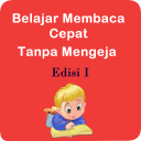 Membaca Cepat Tanpa Mengeja 1 Icon