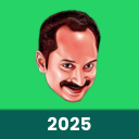 Malayalam Stickers 2025