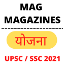 YOJANA Magazine for UPSC Icon