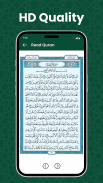 Al QURAN Mp3 - القرآن الكريم screenshot 6