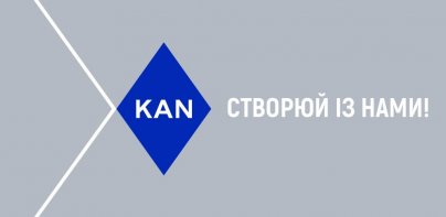 KAN