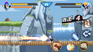 Stickman Ninja Warriors Fight screenshot 2