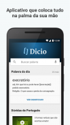 Dicionário de Português Dicio - Online e Offline screenshot 0