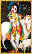 Lord Krishna Live Wallpaper screenshot 2