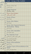 Coptic Reader screenshot 19