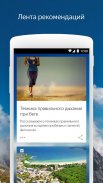 Яндекс Браузер — с нейросетями screenshot 3
