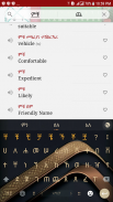 Amharic Keyboard - Ethiopic screenshot 4