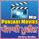 Punjabi Movies 2020