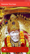 Sai Baba Bhakti Songs screenshot 5