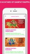 Ganpati Bappa Morya screenshot 5