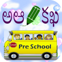 Telugu Alphabets for Kids Icon