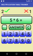 Multiplication table test screenshot 0