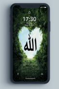 Wallpaper Allah screenshot 8