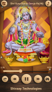 Hanuman Collection screenshot 4