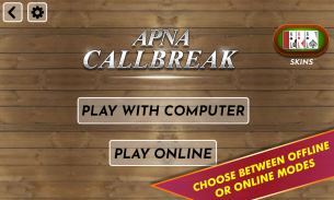 Apna CallBreak screenshot 1