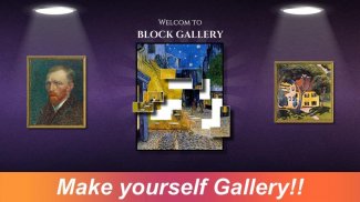 Block Gallery - Jigsaw Puzzle screenshot 6