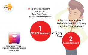 Easy Tamil Typing - English to Tamil Keyboard screenshot 7