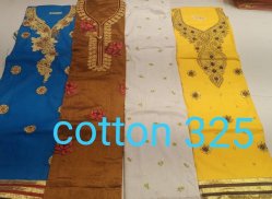 Arihant Textile screenshot 2