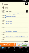 Refills Lite（Planner App） screenshot 3