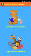 Animais para Crianças screenshot 0