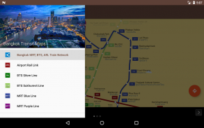 Trainsity Bangkok BTS MRT screenshot 6
