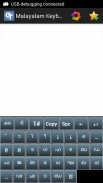 Malayalam Keyboard screenshot 1