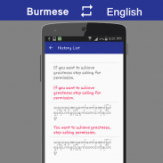 Burmese English Translator screenshot 5