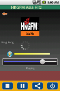 Rádio Hong Kong screenshot 2