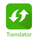 English Translator