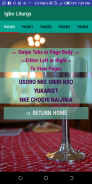 Igbo Liturgy Pro. screenshot 3