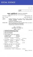 SOCIAL SCIENCE - 10th std (TN-SSLC OLD SYLLABUS) screenshot 2