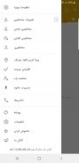 تلگرام طلایی اصلی | بدون فیلتر screenshot 0