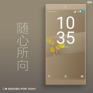 LITTLE™ XPERIA Theme | Brown screenshot 3