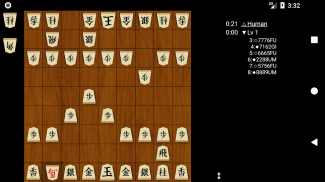 Shogi with Bonanza screenshot 4